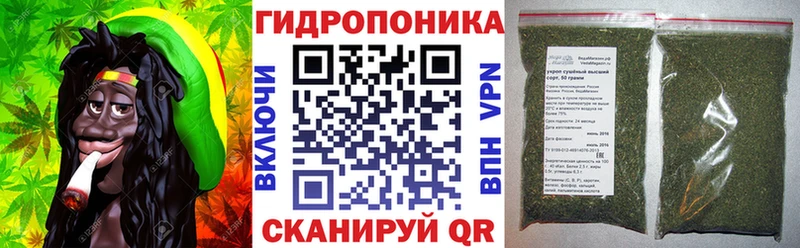 Продажа наркотиков Стародуб АМФ  КОКАИН  Меф мяу мяу  Бошки Шишки  ГАШ 