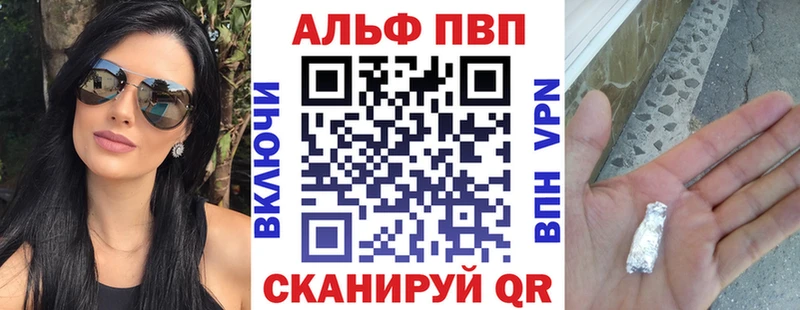 ОМГ ОМГ ссылка  Стародуб  А ПВП СК 
