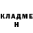 Amphetamine Розовый Alexandr Dondukov