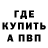 Amphetamine VHQ Nazar Chmeruk