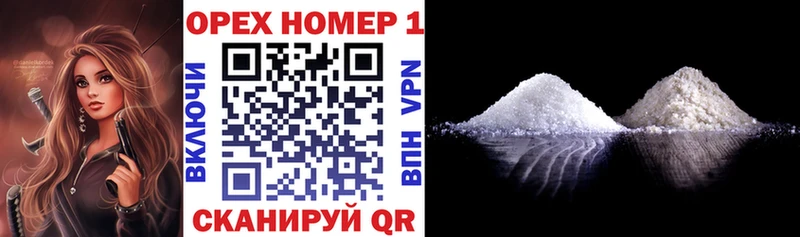 где найти   Стародуб  Кокаин Эквадор 