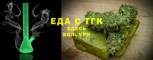 сатива Алексеевка