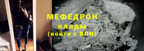 2c-b Приозерск