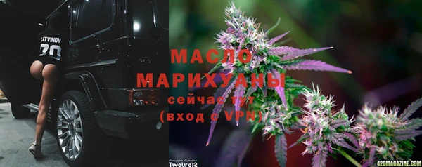 прущий лед Пролетарск