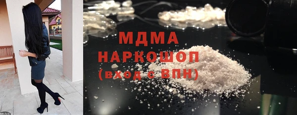 сатива Алексеевка
