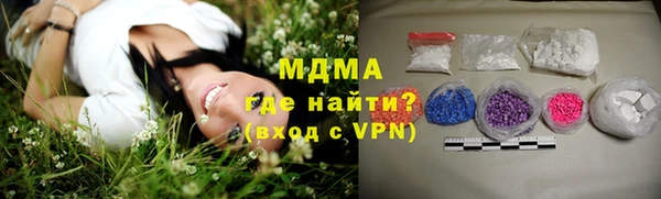 сатива Алексеевка