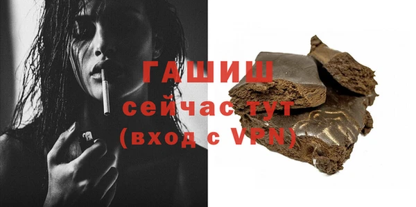 гашиш Алексин