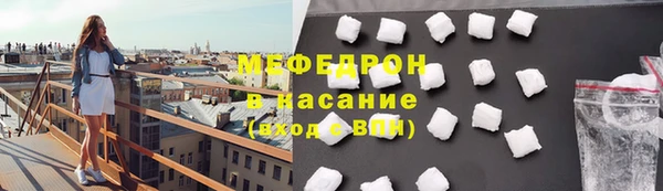 сатива Алексеевка