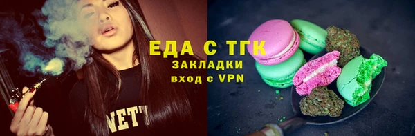 сатива Алексеевка