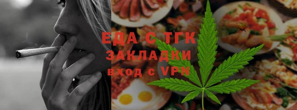 гашиш Алексин