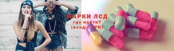 гашиш Алексин