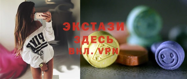 сатива Алексеевка