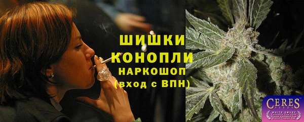 MDMA Premium VHQ Алзамай