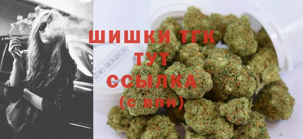 MDMA Premium VHQ Алзамай