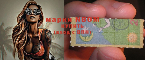 гашиш Алексин