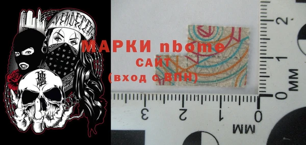сатива Алексеевка