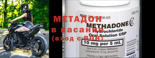 гашиш Алексин