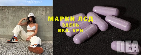 MDMA Premium VHQ Алзамай