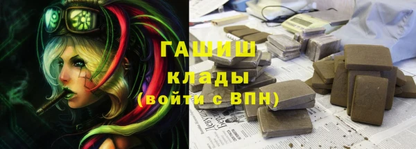 гашиш Алексин