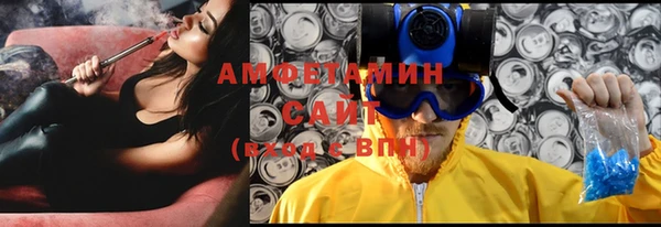 прущий лед Пролетарск