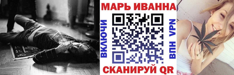 Каннабис семена  Стародуб 